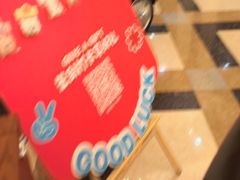 -海鲜码头·中国菜