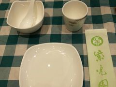 -紫光园(燕郊总店)