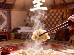 -额尔敦·品质自助(摩尔城店)