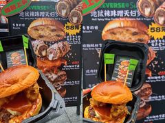 -龙湖杭州滨江天街