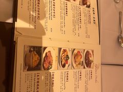 -太平馆餐厅(尖沙咀店)