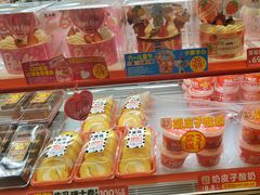 -味多美蛋糕(双合地铁店)