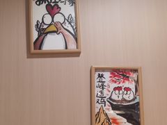-本味轩精品茶餐厅(黄山路店)