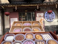 -祥禾饽饽铺·中式糕点(天津河东美福园店)