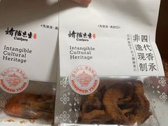 -上海世纪汇广场