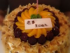 -赛拉维(咸阳财富中心店)
