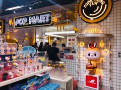 -泡泡玛特POPMART(上海环球港店)