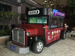 -周麻婆(福州仓山首山店)