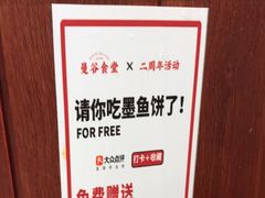 -曼谷食堂·泰国家庭料理(丹桂路店)
