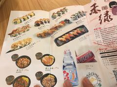 -禾绿寿司(星光68广场店)