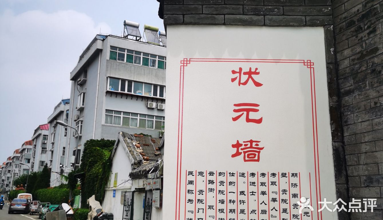 XIQI | 直觉告诉我，这家店一定很美，也会很好喝