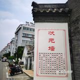XIQI | 直觉告诉我，这家店一定很美，也会很好喝