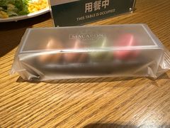 -杭州开元名都大酒店·地中海自助餐厅