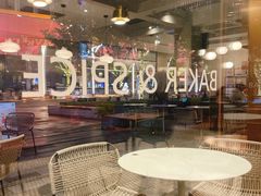 -BAKER&SPICE(BFC外滩金融中心店)