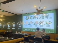 -一席地·本地鸡窝·杭帮鸡火锅(萧山银隆百货店)