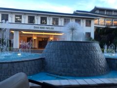 -厦门悦华酒店