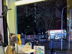 -茶力的小怪兽(梅林卓悦汇店)