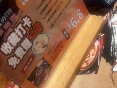 -串大叔炭火烤串·鸡西大冷面刀削面(总店)