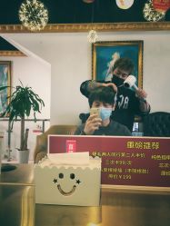 -沐染造型专业烫发染发