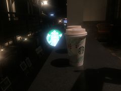 -星巴克臻选(成都宽窄巷子店)