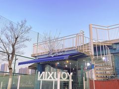 -游心咖啡(青山滨江店)