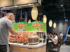 -呷哺呷哺 小火锅 (浦东新欧尚超市店)