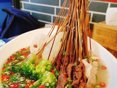 -古真记钵钵鸡(总店)