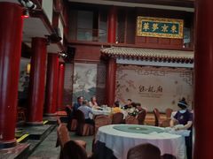 大堂-包龙府灌汤包子(开封府店)