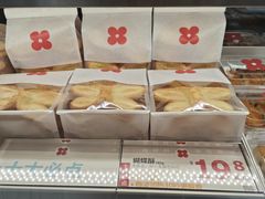 -红花点心局(大观园店)