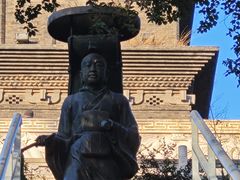 -九华山公园