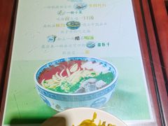 -东方宫中国兰州牛肉拉面(厦门旗舰店)