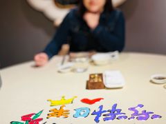 -成隆行·蟹王府(淮海店)