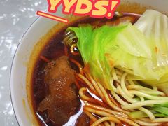 -易毛特色牛肉面(解放碑步行街店)
