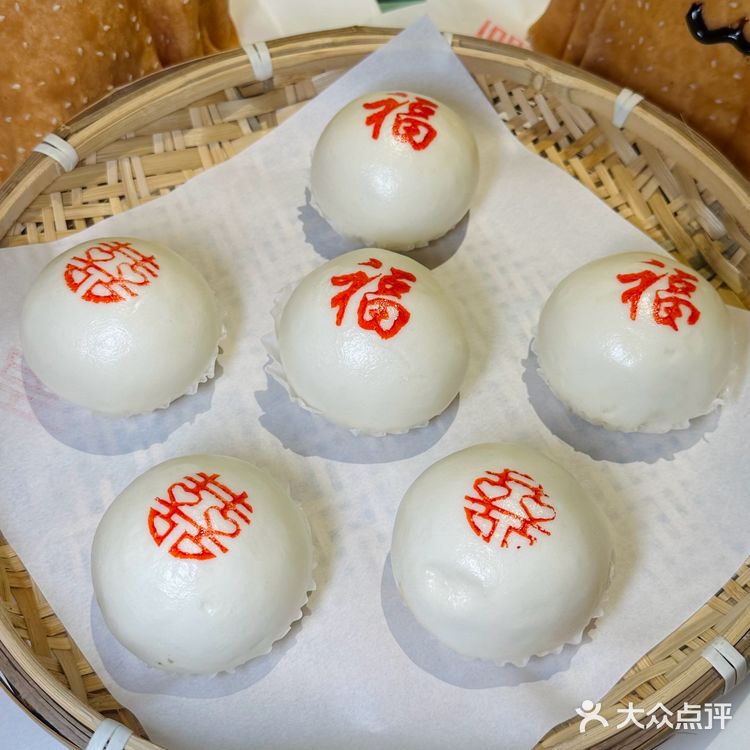 北京的！感谢网友推荐，味道巨好……