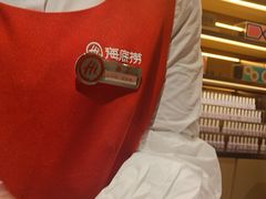 -海底捞火锅(吾悦广场店)