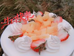 -麦森创意蛋糕(新模范马路地铁站店)