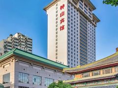 -南京钟山宾馆(江苏省会议中心)