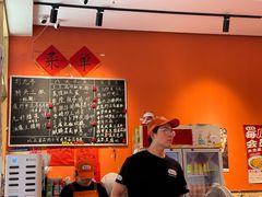 -荆九爷爆炒桥头三嫩(夫子庙店)