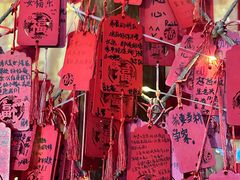 -大小河街