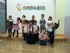 -天才声少儿口才培训中心(通州店)