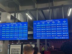 -青岛胶东国际机场