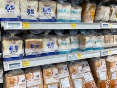 -麦德龙(虹口江湾店)