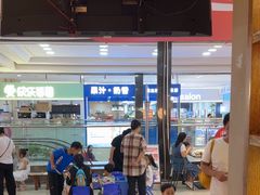 -怪噜范·老贵阳街头名小吃(鸿通城店)