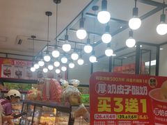 -味多美蛋糕(安定门店)