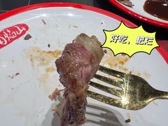 -肉焰山巴西烤肉自助餐厅(龙湖芙蓉天街店)