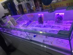 -提一眼镜·蔡司·依视路(小寨店)