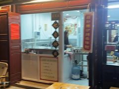 -巍山𤆵肉饵丝
