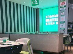 -亚马逊海鲜自助(梅溪湖步步高店)