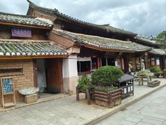 -巍山古城