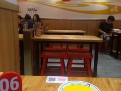 大堂-陇上秦轩西安biangbiang面(EFC欧美金融商业城店)